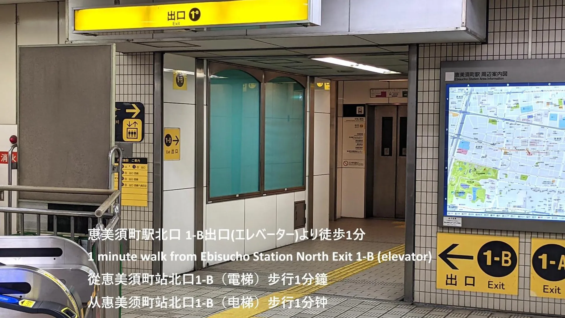 Apartman Eslead Hotel Osaka Nipponbashi