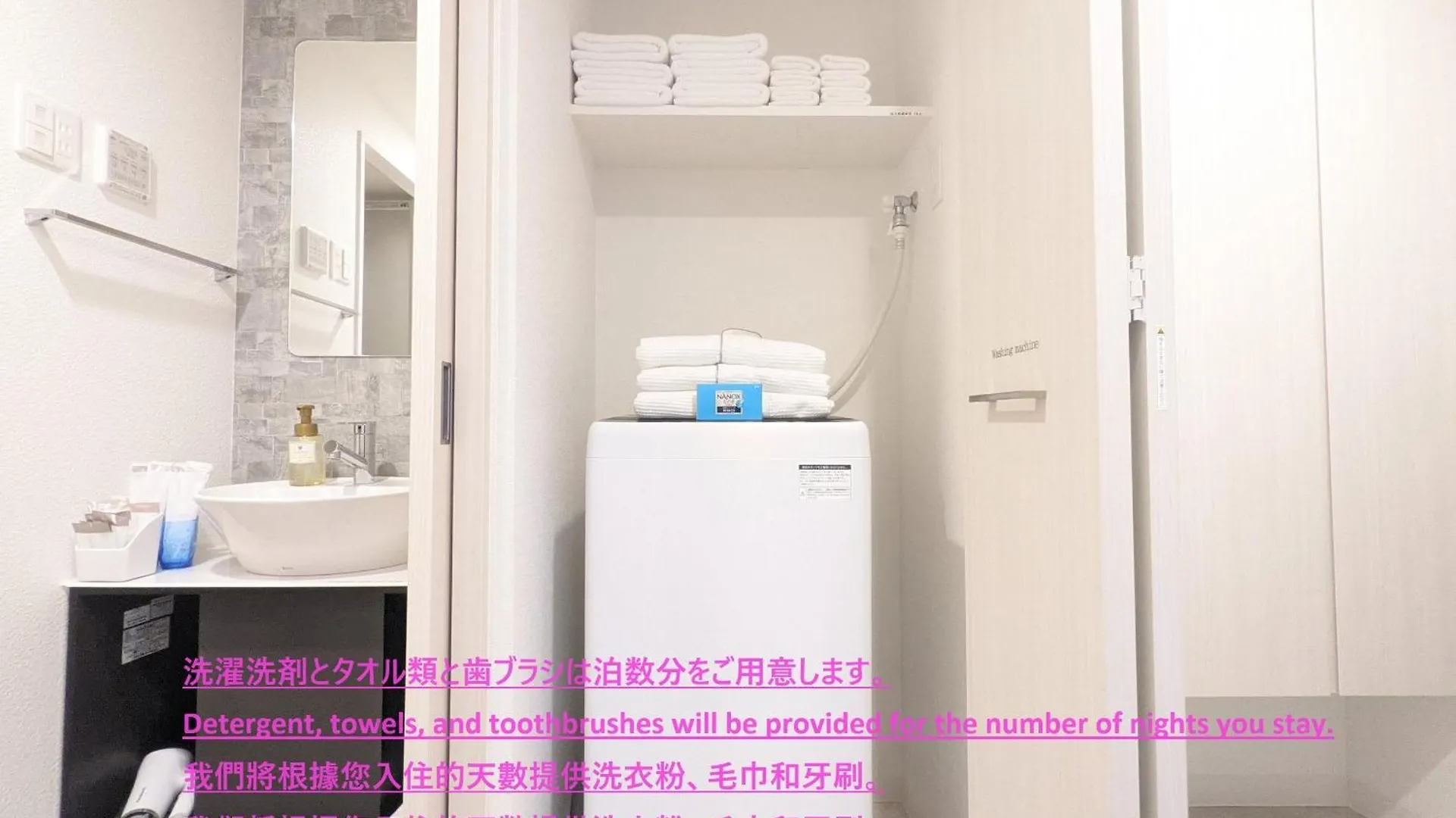 Eslead Hotel Osaka Nipponbashi 0*,  Japán