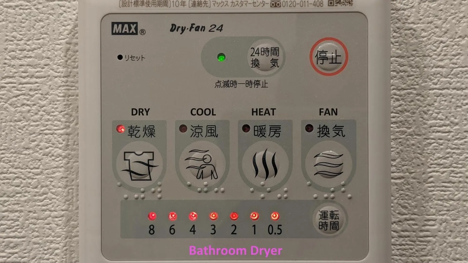 Eslead Hotel Osaka Nipponbashi Apartman