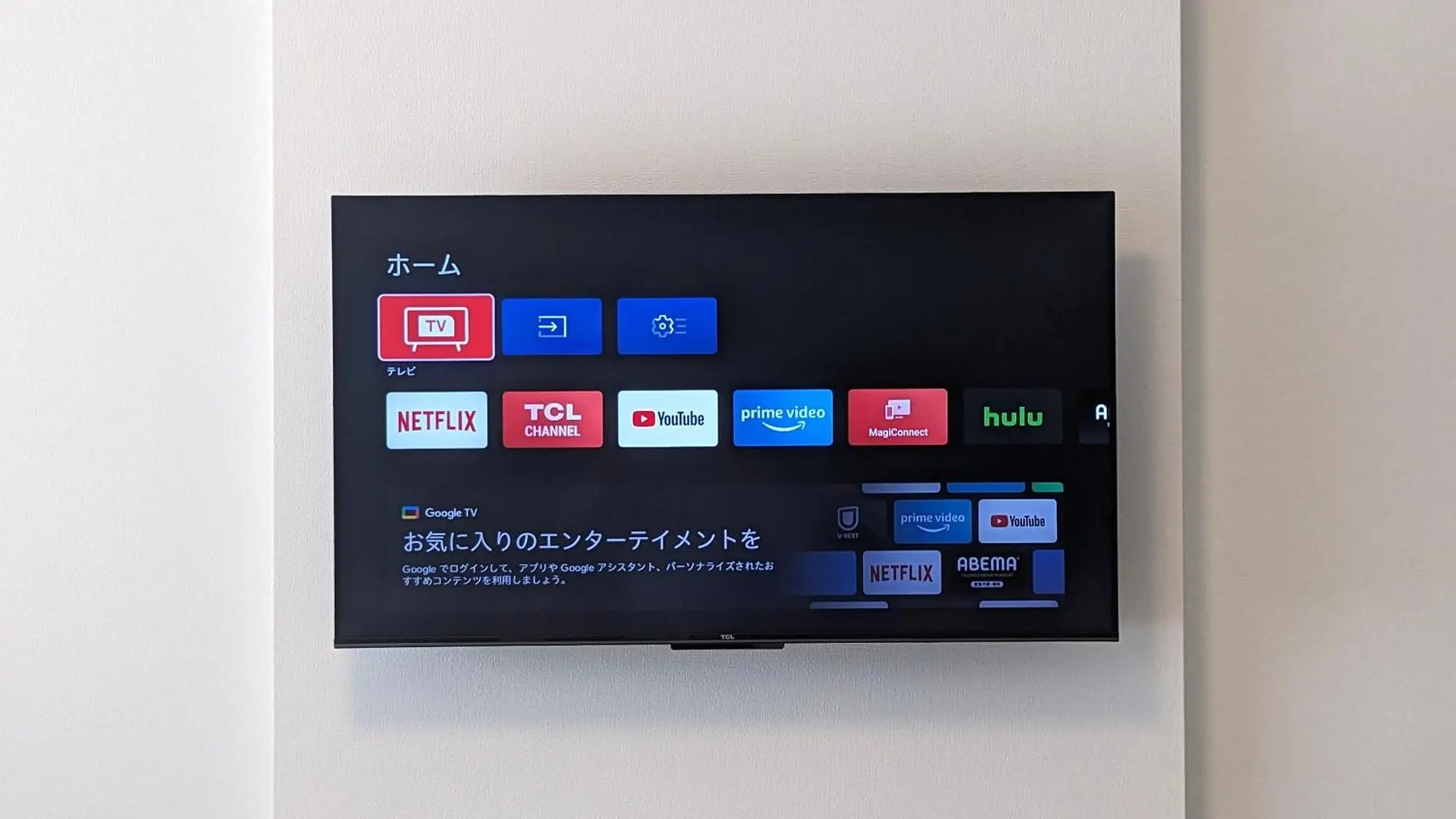 Eslead Hotel Osaka Nipponbashi Apartman